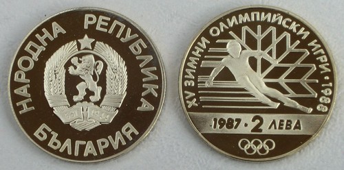 Bulgaria leva moneta - bulgaria,