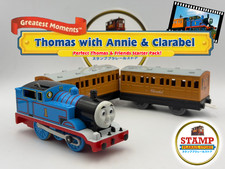 Motore Tomy Trackmaster