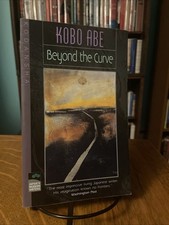 Kobo Abe: Beyond The Curve Pbk 1992 Kodansha Japan’s Modern Writers VG