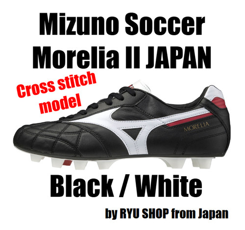 Scarpe calcio mizuno - scarpe,