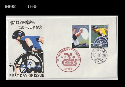 Sport disabili sedia a - sport,,