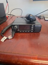Motorola TRBO XPR5550 UHF 40W