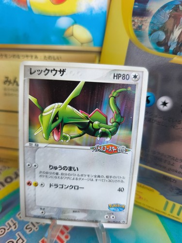 Carta pokemon card rayquaza - pokemon,