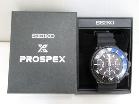 Orologio seiko prospex diver - prospex,