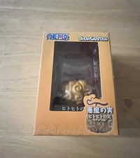 Rare One Piece Show Cartoon Anime Action Figure NRFB