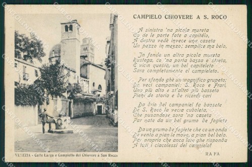 Venezia città san rocco - san, calle