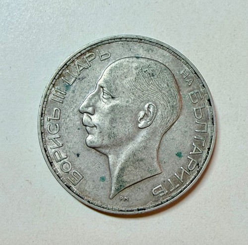 Bulgaria moneta 100 leva 1934 - leva,