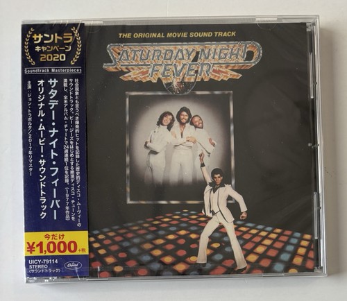 New bee gees saturday - *new*bee, *
