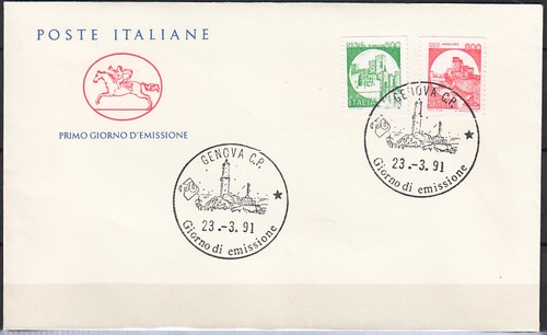 Italia 1991 fdc cavallino - 1991,