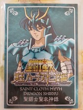 Saint seiya cavalieri - saint, dello