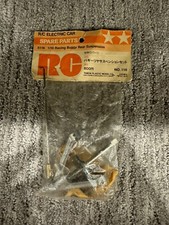 TAMIYA 5116 1/10 Racing Buggy
