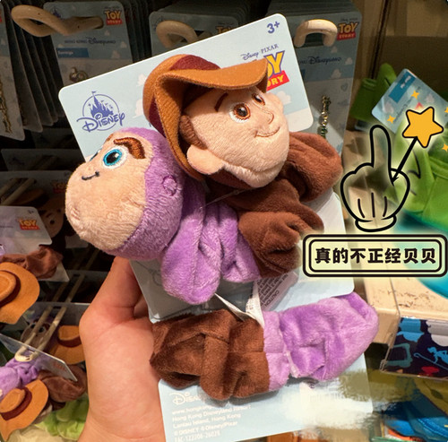 Accessori capelli peluche