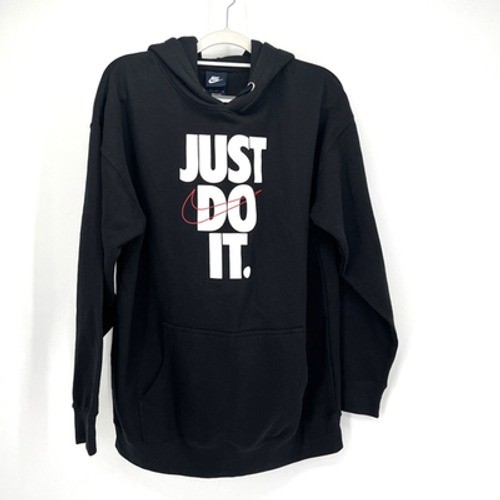 Felpa nike nera just it - xl, do
