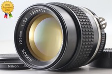 Obiettivo SIC S/N 1049xxx