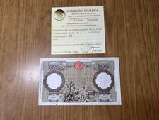 BANCONOTA LIRE 100 ROMA