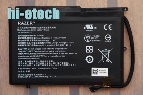 Batteria originale rc30 - batteria, rc30-0220