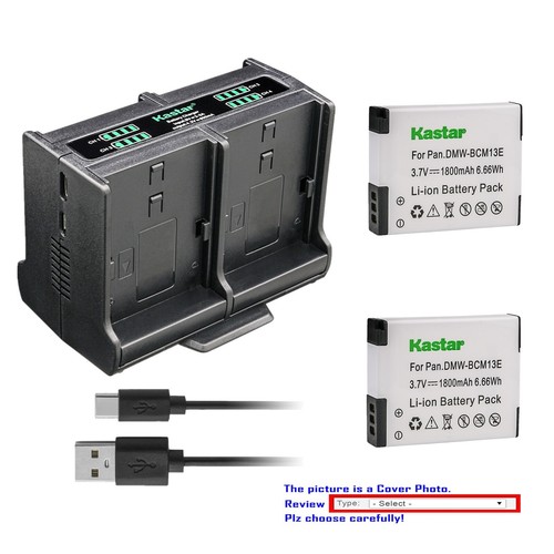Kastar battery quadruple - kastar,
