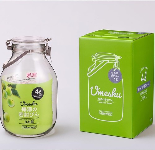 Seisho contenitore vetro - seisho,