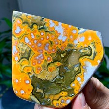 260G Natural Bumblebee Ocean