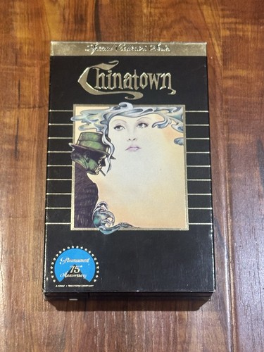 Rare chinatown betamax - (1974),