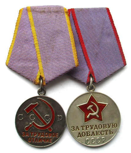 Unione sovietica argento - 2,