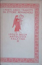 I poeti della Antologia