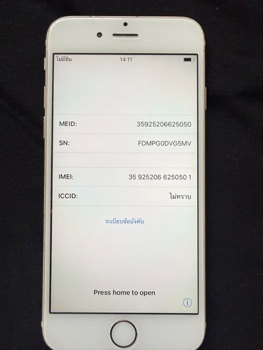 Apple iphone 64gb gold - iphone,
