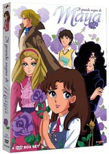 4 Dvd IL GRANDE SOGNO DI MAYA