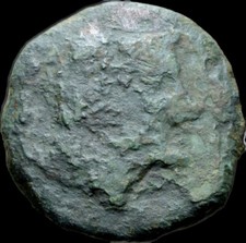 Etruria, Vetulonia Æ Sestano. III secolo a.C. Impero Etrusco.  Rarissimo 