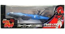 Space Pirate Captain Harlock