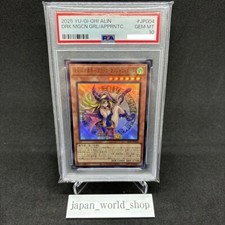 PSA 10 Carte Ultra Yugioh Mago