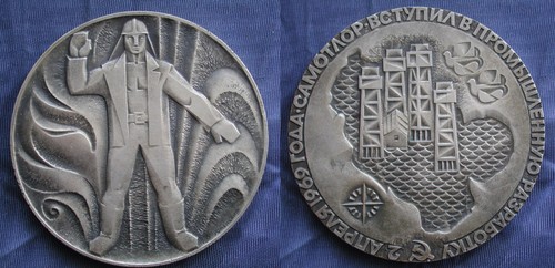 Medallion russia mining - medallion,