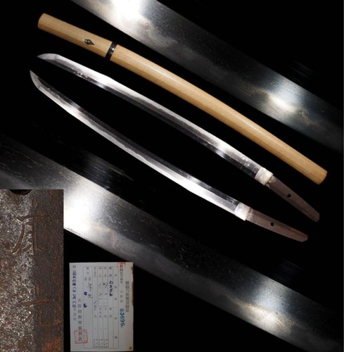 Antica katana yasumitsu - katana, mokume