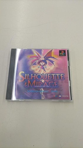 Treasure silhouette mirage - treasure,
