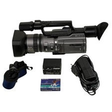 SONY DCR-VX2100E - Set-up -