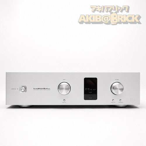 Luxman 600f amplificatore di - c-600f,