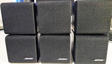 Bose acoustimass casse - acoustimass,