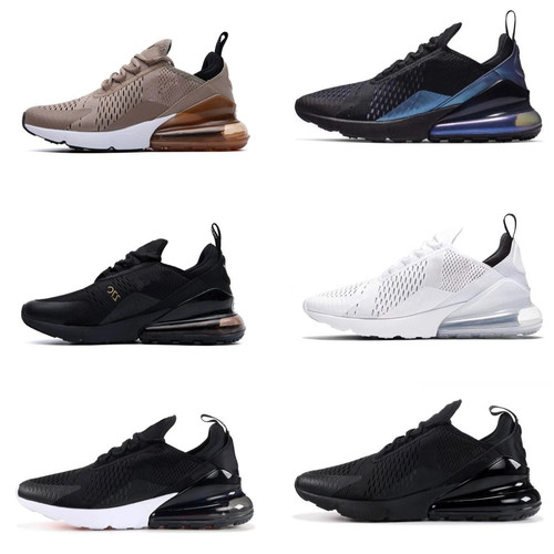 Trainers 270 men - trainers,