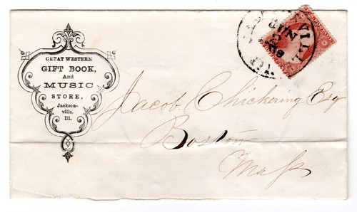 26a jacksonville il - #26a,