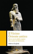 Vicino oriente antico - il,