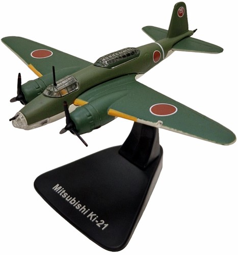Mitsubishi bombardieri - mitsubishi, ki-21,