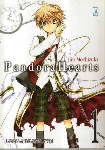 Pandora hearts ed - 1,