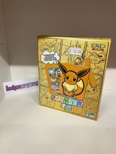Pokemon TCG Set di carte da
