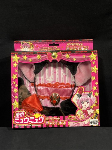 Takara tokyo mew - tokyo,