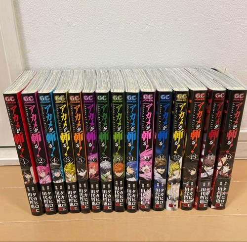 Akame kill vol set manga - kill,