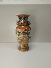 VASO CINESE GRANDE SATSUMA H