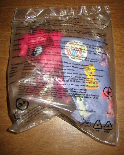 Little pony hasbro gioco - my,