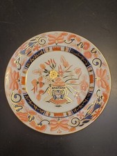 Splendido vintage tiffany co - splendido,