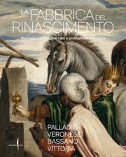 LA FABBRICA DEL RINASCIMENTO