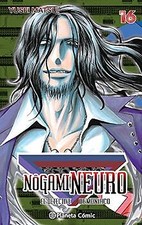 Nogami Neuro 16 (Manga Shonen